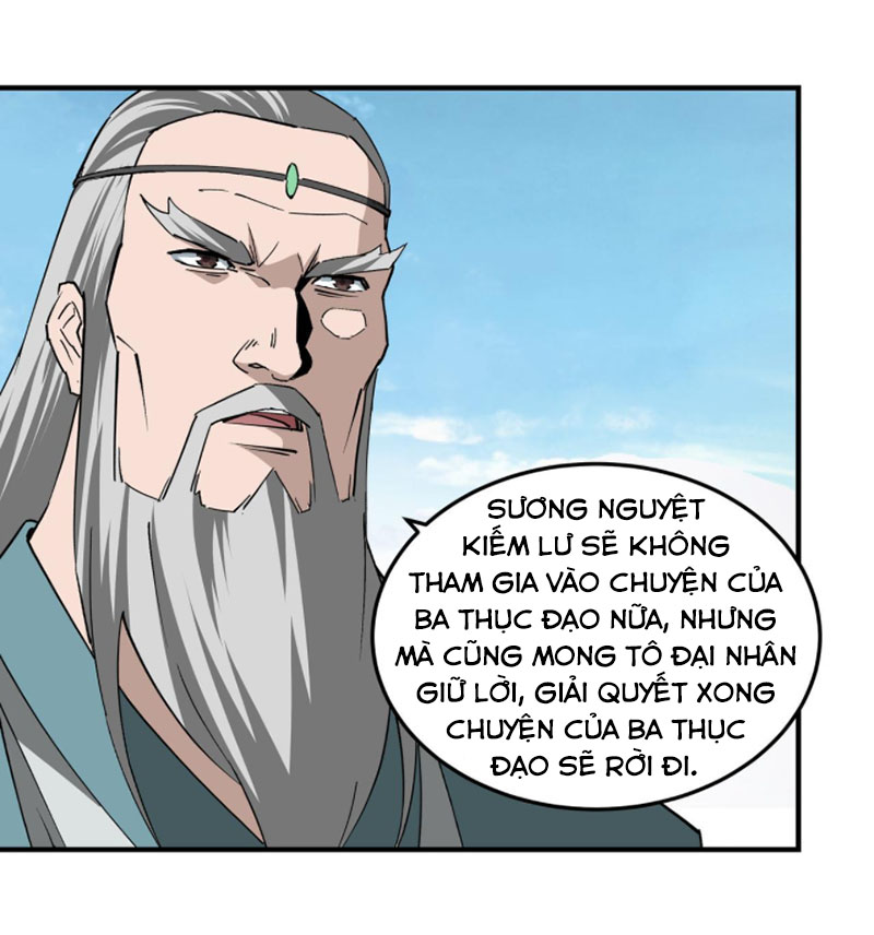 Tối Cường Phản Phái Hệ Thống Chapter 226 - Trang 19