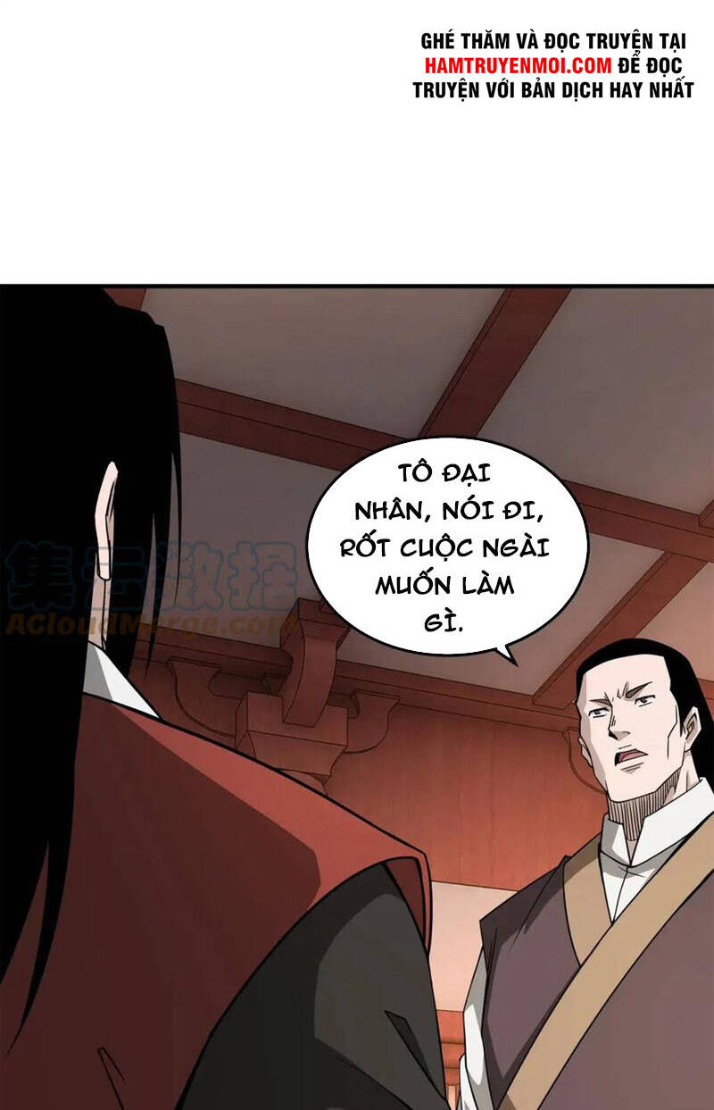 Tối Cường Phản Phái Hệ Thống Chapter 245 - Trang 15