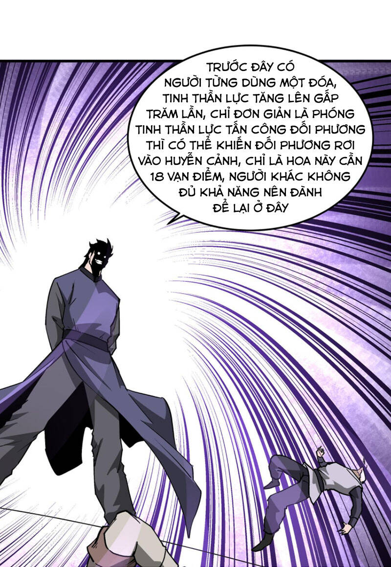 Tối Cường Phản Phái Hệ Thống Chapter 238 - Trang 29