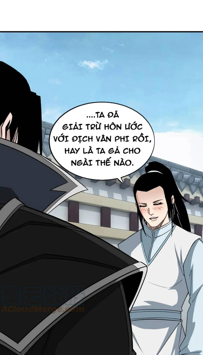 Tối Cường Phản Phái Hệ Thống Chapter 249 - Trang 18