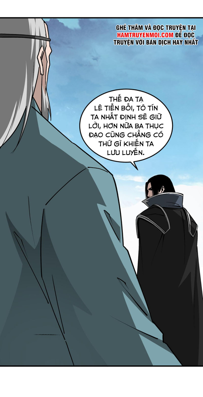 Tối Cường Phản Phái Hệ Thống Chapter 226 - Trang 20