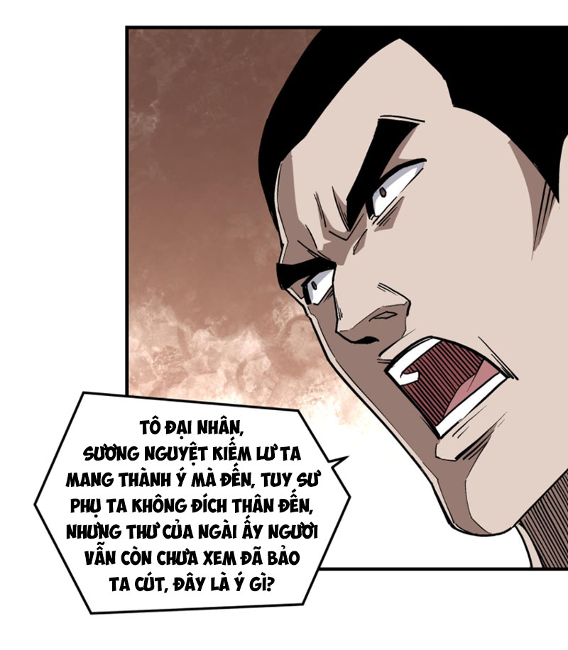 Tối Cường Phản Phái Hệ Thống Chapter 225 - Trang 9