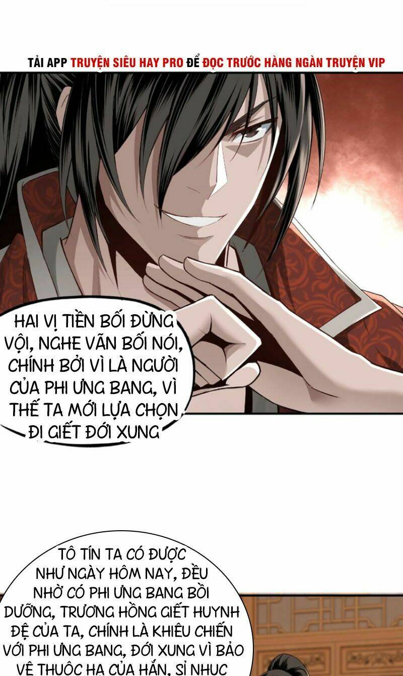 Tối Cường Phản Phái Hệ Thống Chapter 9 - Trang 49