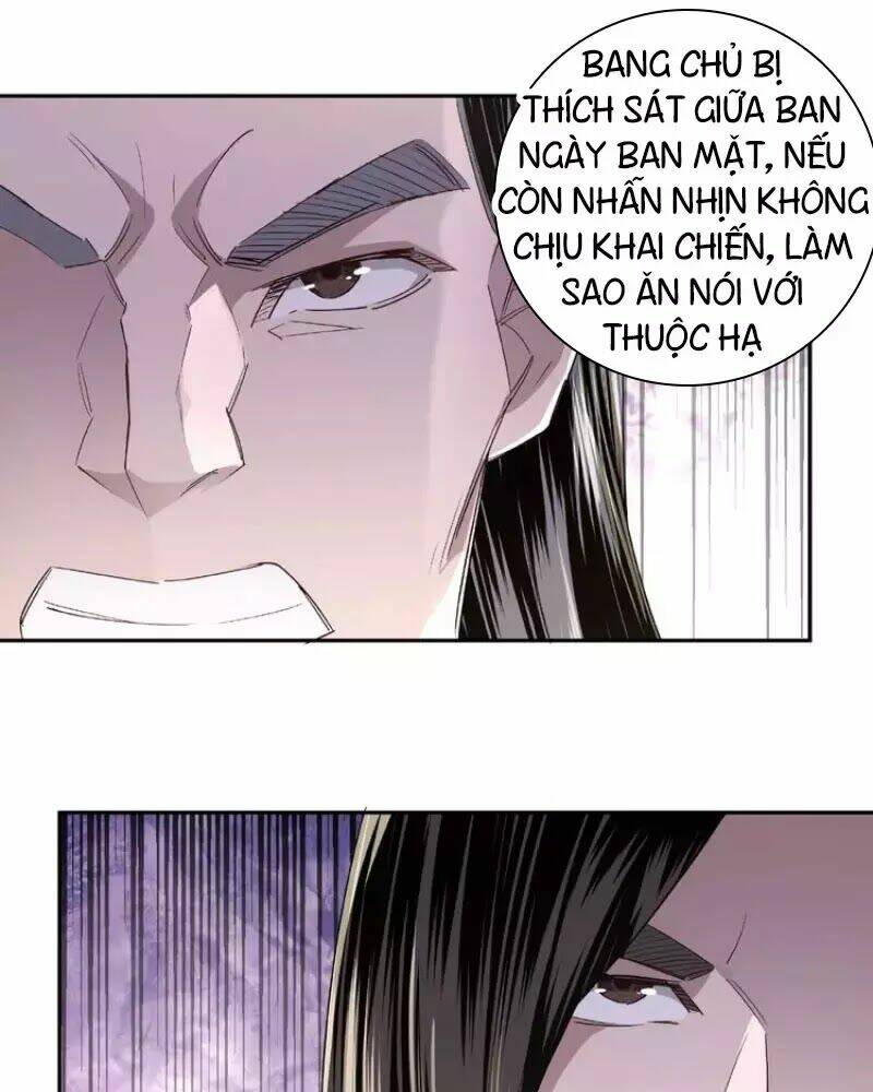 Tối Cường Phản Phái Hệ Thống Chapter 12 - Trang 54