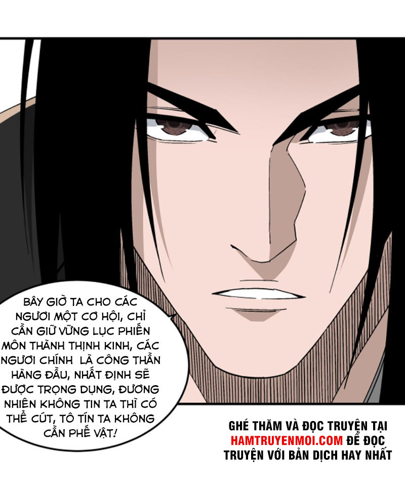 Tối Cường Phản Phái Hệ Thống Chapter 241 - Trang 6