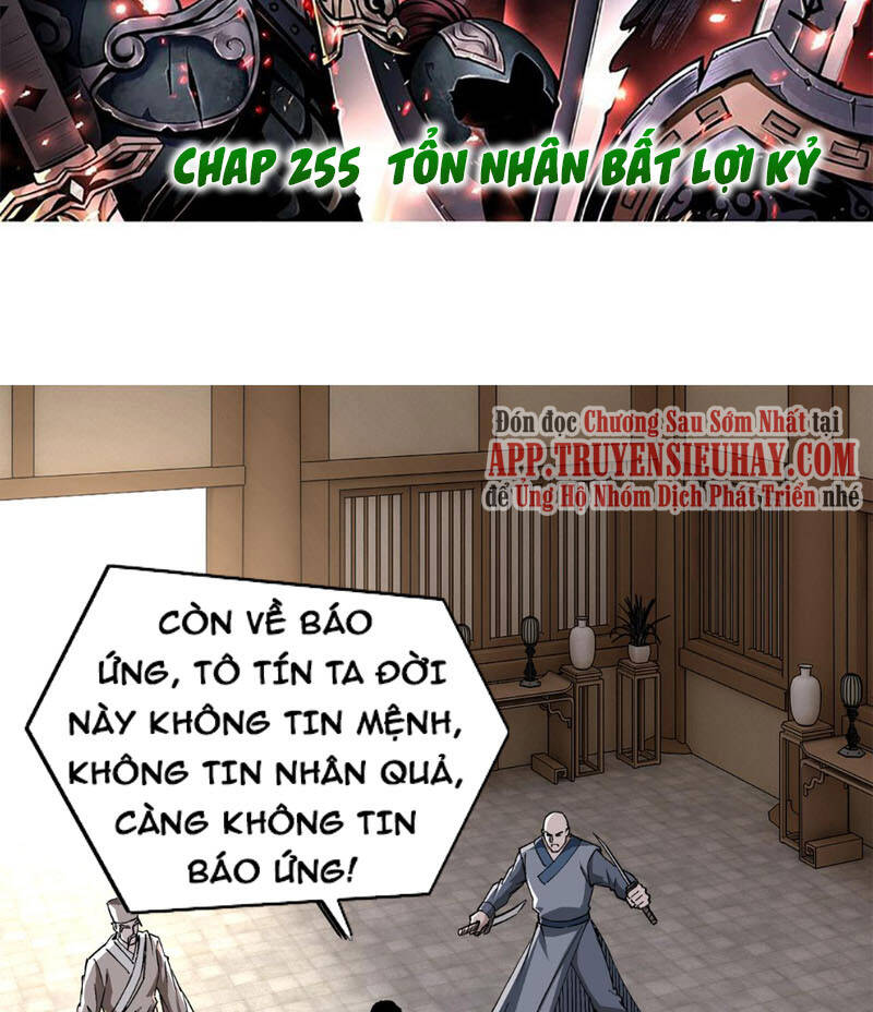 Tối Cường Phản Phái Hệ Thống Chapter 255 - Trang 1