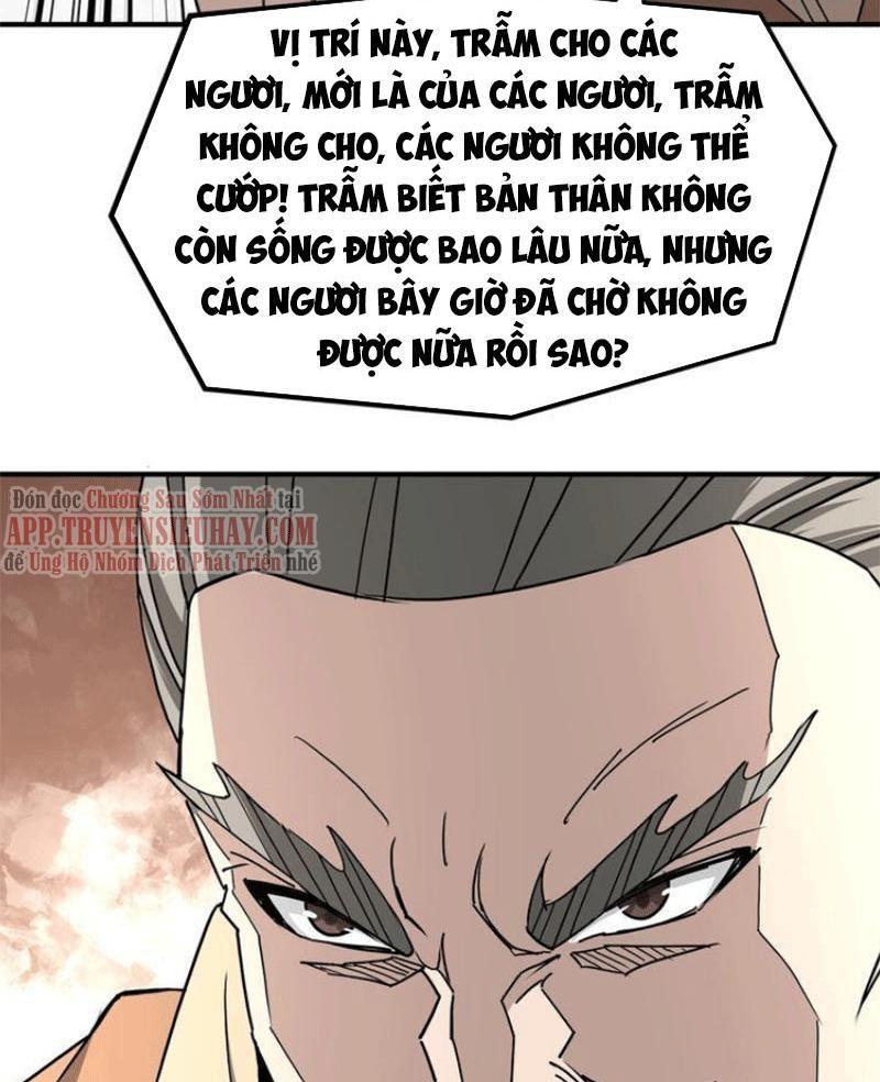 Tối Cường Phản Phái Hệ Thống Chapter 274 - Trang 39