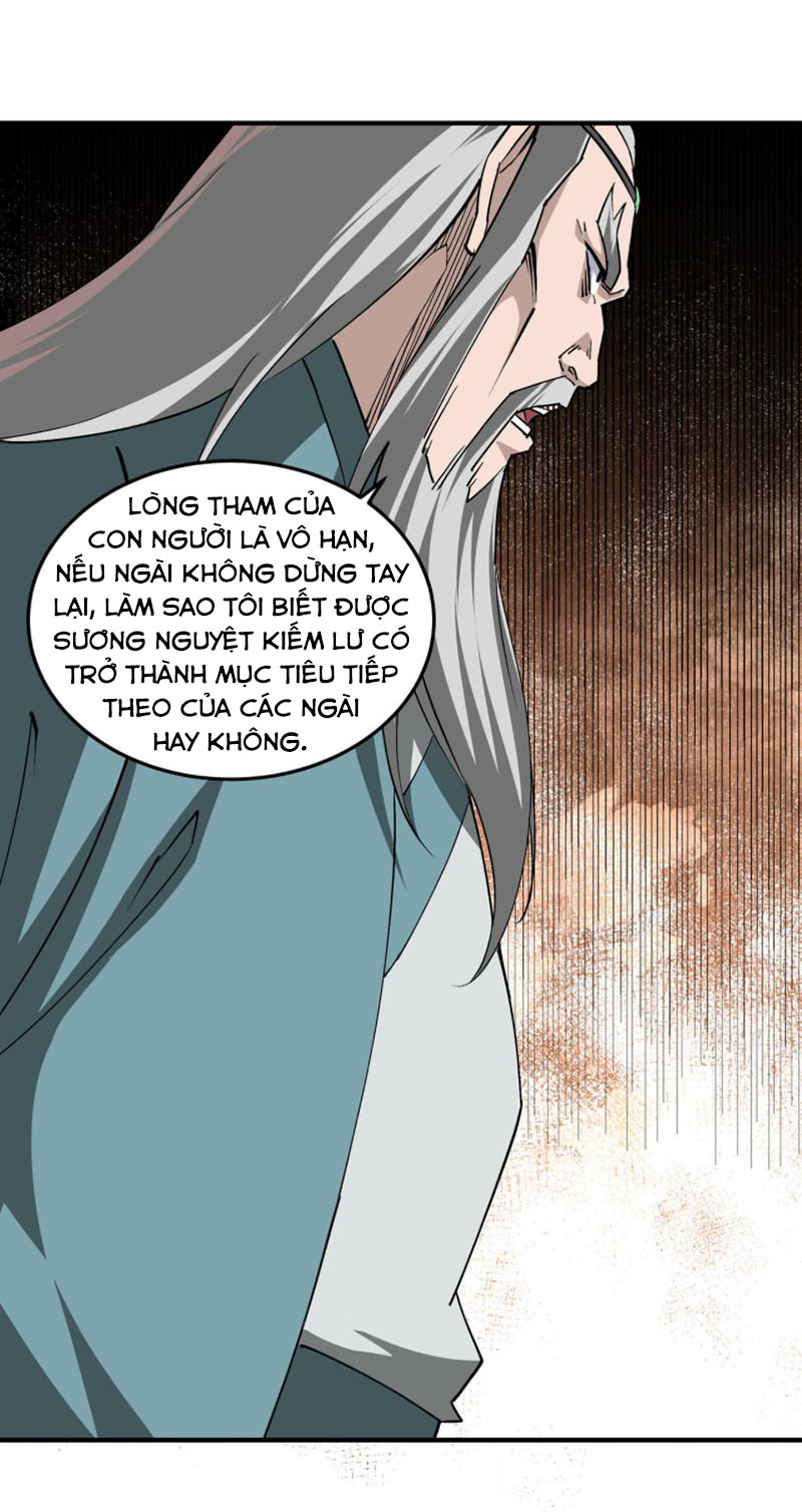 Tối Cường Phản Phái Hệ Thống Chapter 226 - Trang 17