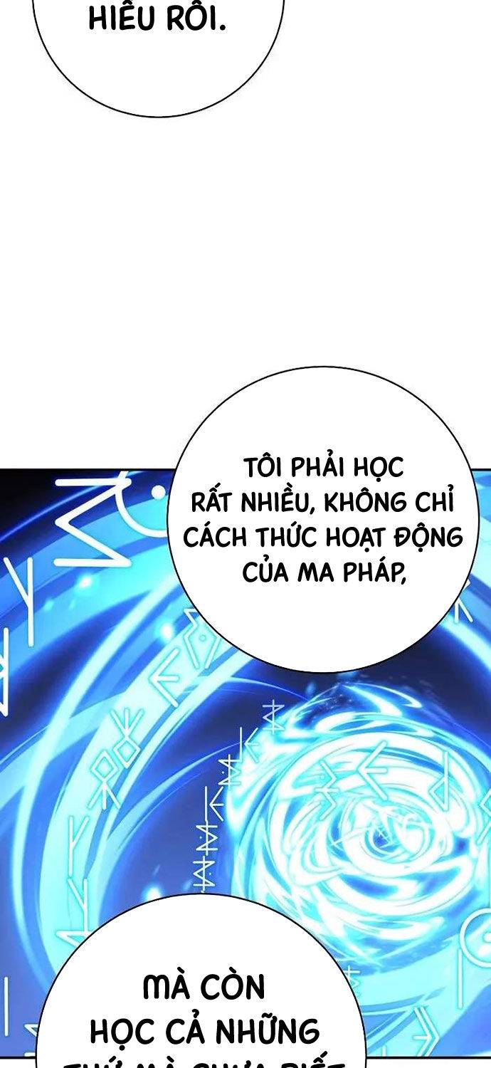 Chuyển Sinh Thành Thiên Tài Xuất Chúng Của Danh Môn Thế Gia Chapter 18 - Trang 5