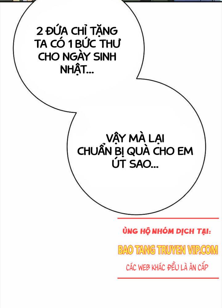 Chuyển Sinh Thành Thiên Tài Xuất Chúng Của Danh Môn Thế Gia Chapter 5 - Trang 6