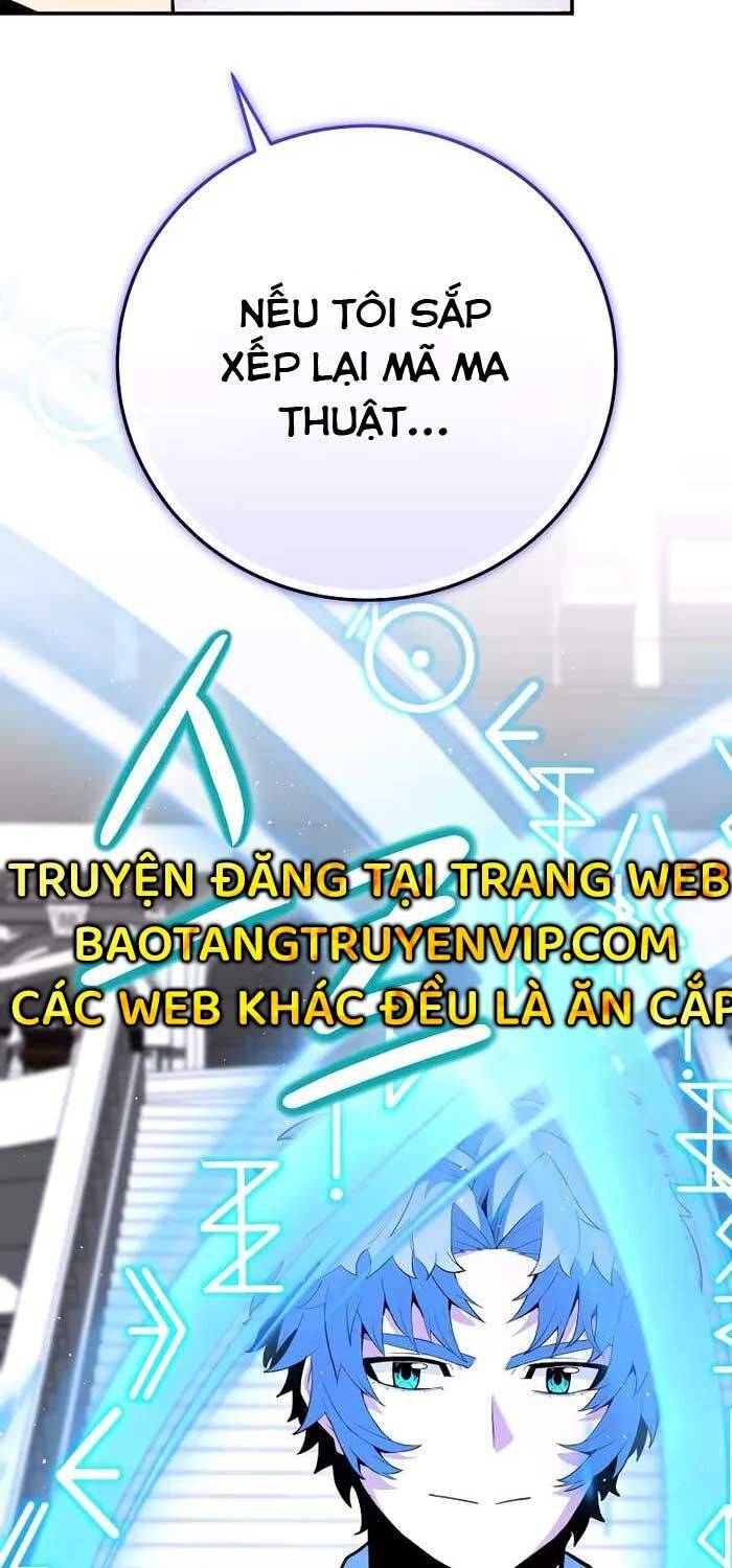 Chuyển Sinh Thành Thiên Tài Xuất Chúng Của Danh Môn Thế Gia Chapter 16 - Trang 26