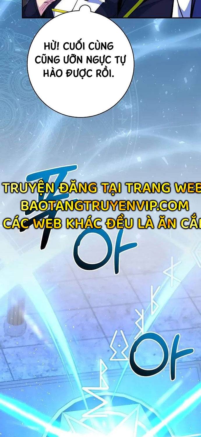 Chuyển Sinh Thành Thiên Tài Xuất Chúng Của Danh Môn Thế Gia Chapter 19 - Trang 84