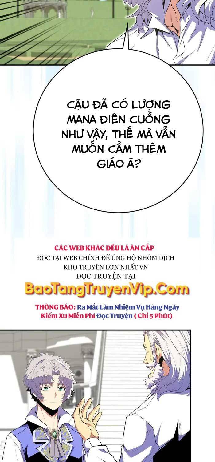 Chuyển Sinh Thành Thiên Tài Xuất Chúng Của Danh Môn Thế Gia Chapter 16 - Trang 6