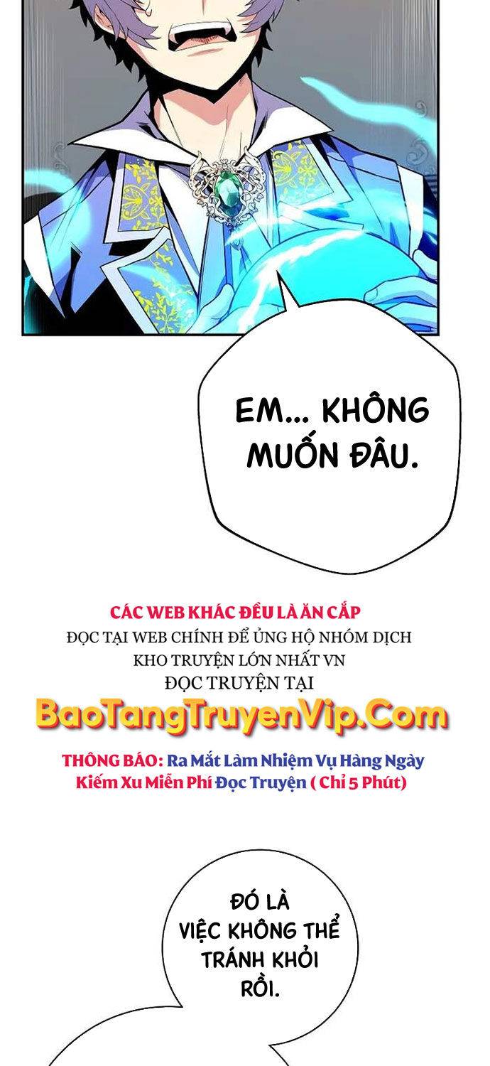 Chuyển Sinh Thành Thiên Tài Xuất Chúng Của Danh Môn Thế Gia Chapter 17 - Trang 9