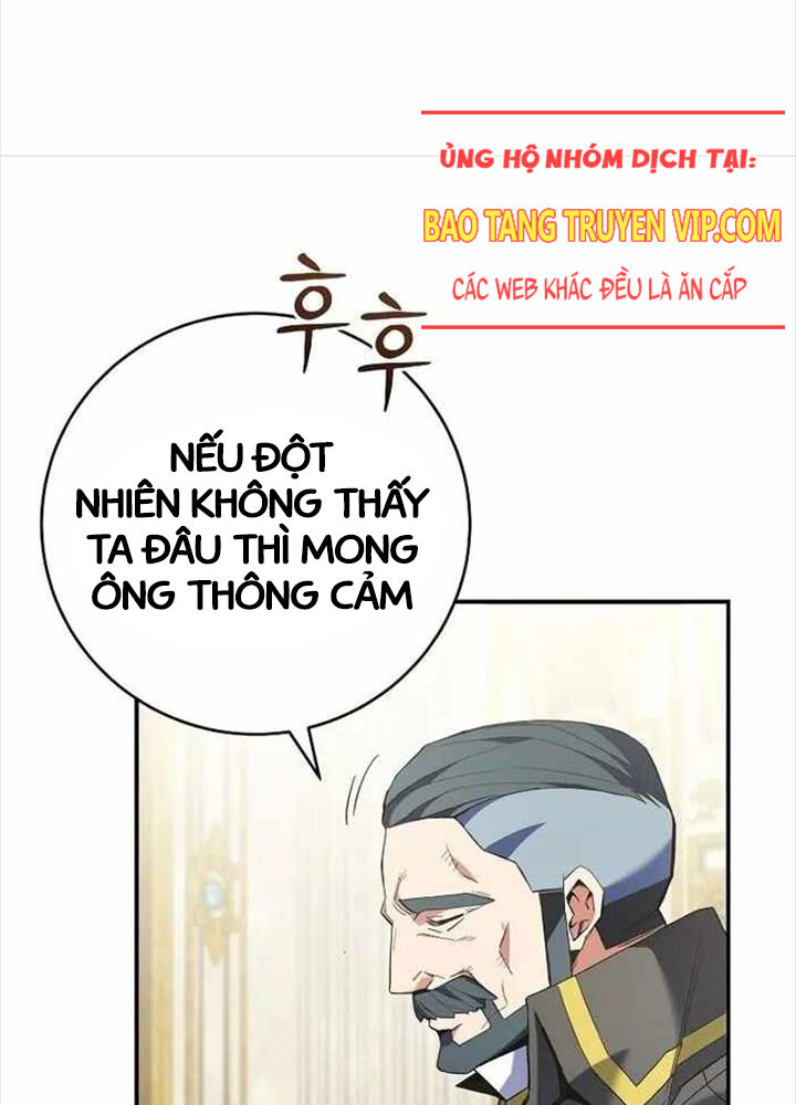 Chuyển Sinh Thành Thiên Tài Xuất Chúng Của Danh Môn Thế Gia Chapter 4 - Trang 9