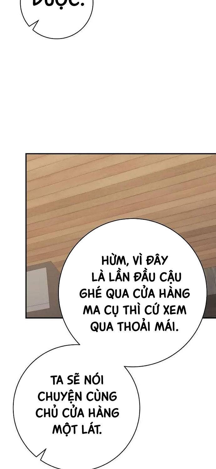 Chuyển Sinh Thành Thiên Tài Xuất Chúng Của Danh Môn Thế Gia Chapter 19 - Trang 21