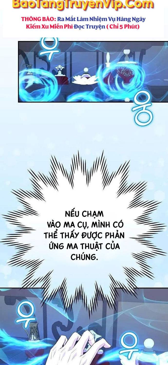 Chuyển Sinh Thành Thiên Tài Xuất Chúng Của Danh Môn Thế Gia Chapter 19 - Trang 26