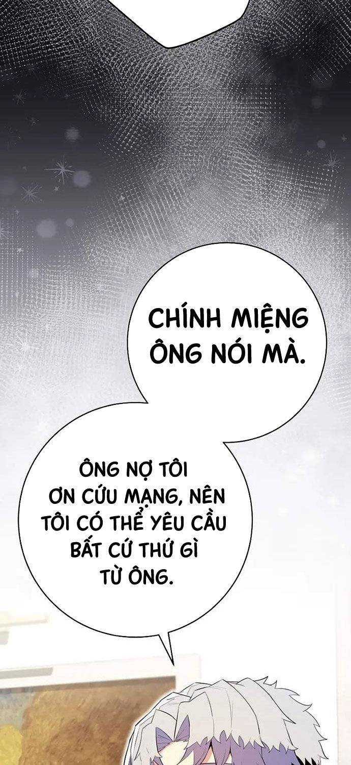 Chuyển Sinh Thành Thiên Tài Xuất Chúng Của Danh Môn Thế Gia Chapter 17 - Trang 67