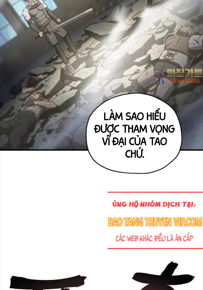 Chỉ Mình Ta Hồi Sinh Chapter 27 - Trang 1