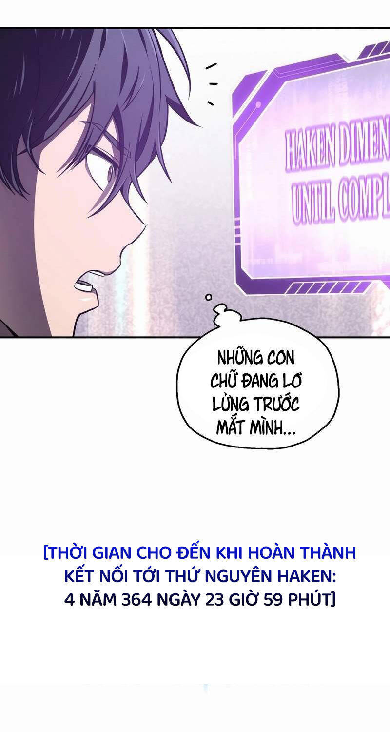 Chỉ Mình Ta Hồi Sinh Chapter 1 - Trang 50