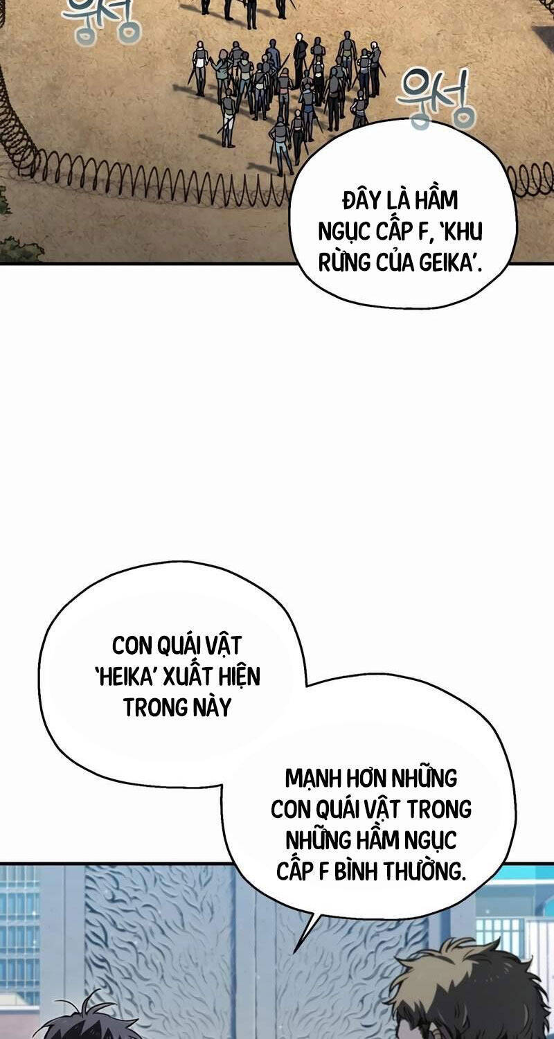 Chỉ Mình Ta Hồi Sinh Chapter 17 - Trang 1