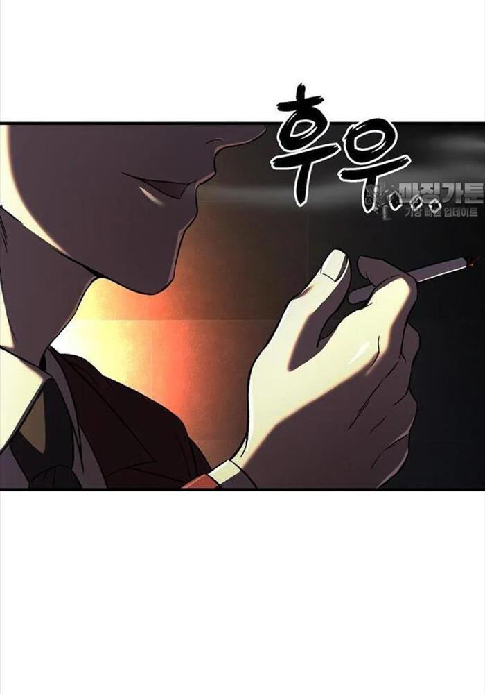 Chỉ Mình Ta Hồi Sinh Chapter 27 - Trang 86