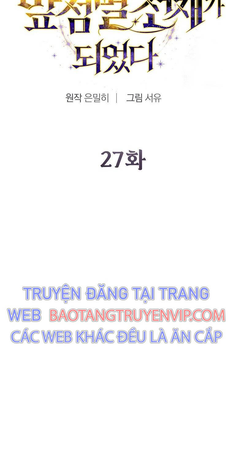 Trở Thành Thiên Tài Tốc Biến Của Học Viện Ma Pháp Chapter 27 - Trang 34