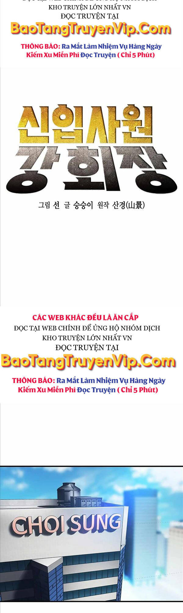 Chủ Tịch Kang: Người Mới Đến Chapter 10 - Trang 5