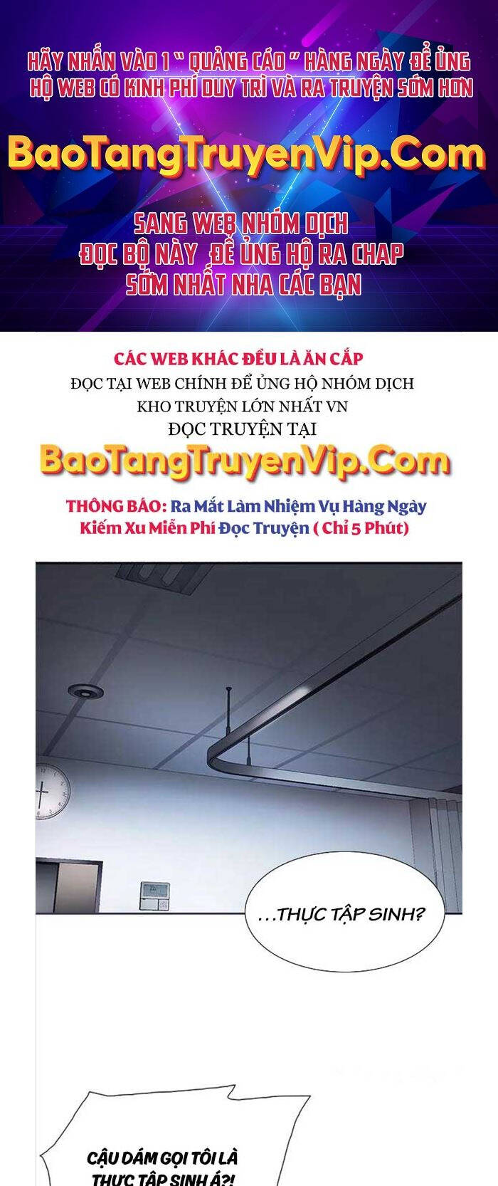 Chủ Tịch Kang: Người Mới Đến Chapter 2 - Trang 0