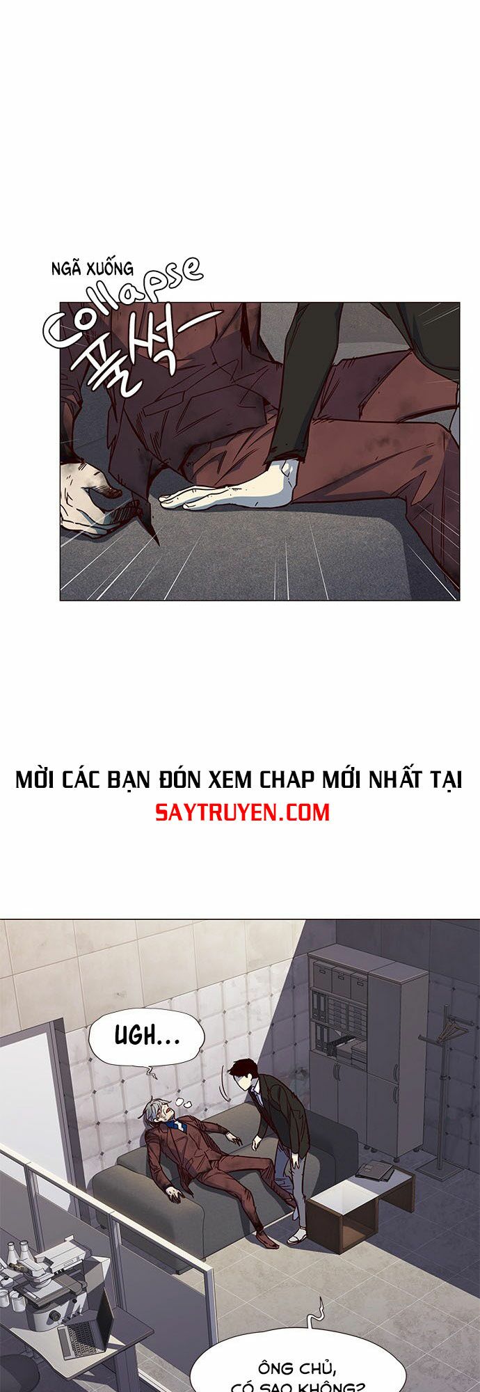 Hóa Thân Thành Mèo Chapter 15 - Trang 48