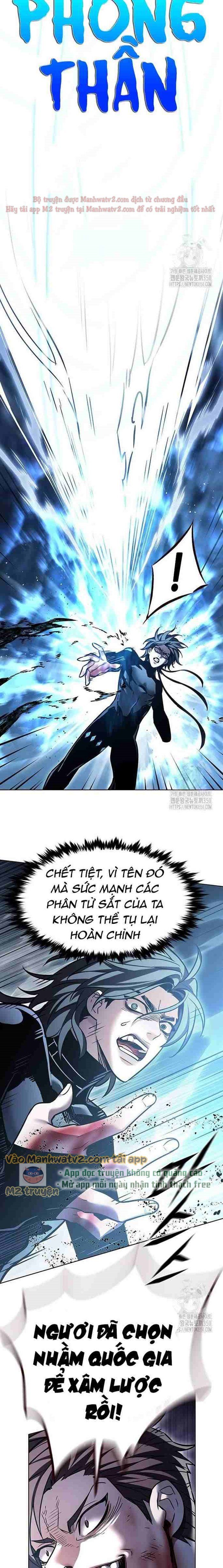 Hóa Thân Thành Mèo Chapter 313 - Trang 14