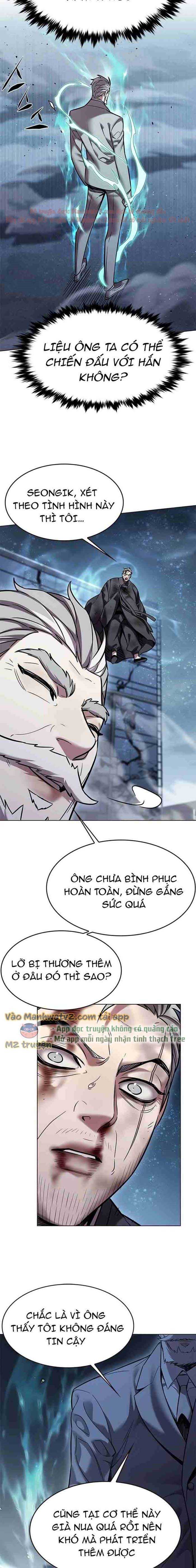 Hóa Thân Thành Mèo Chapter 311 - Trang 9