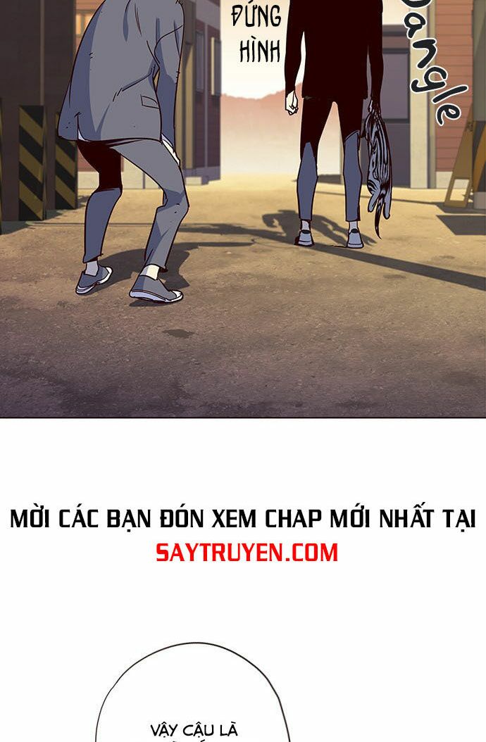 Hóa Thân Thành Mèo Chapter 12 - Trang 9