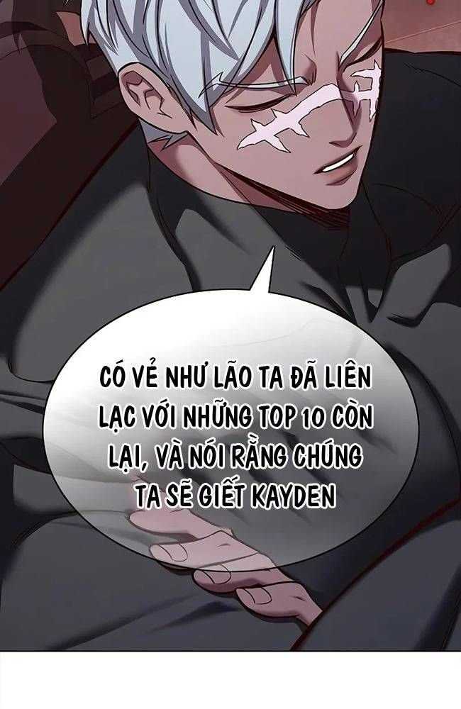 Hóa Thân Thành Mèo Chapter 309 - Trang 7