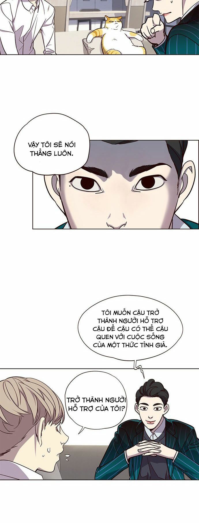 Hóa Thân Thành Mèo Chapter 16 - Trang 45