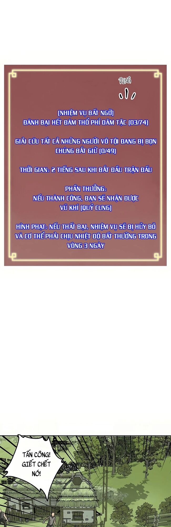 Thăng Cấp Vô Hạn Trong Murim Chapter 69 - Trang 96