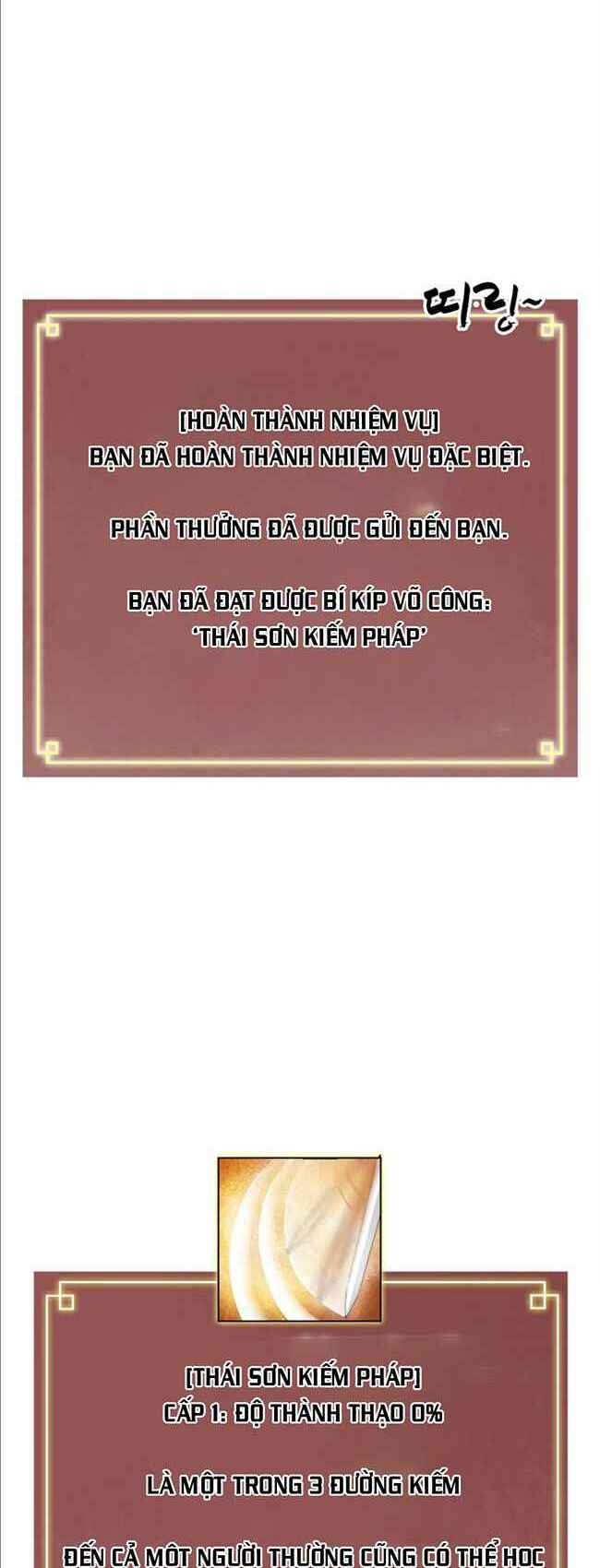 Thăng Cấp Vô Hạn Trong Murim Chapter 56 - Trang 76