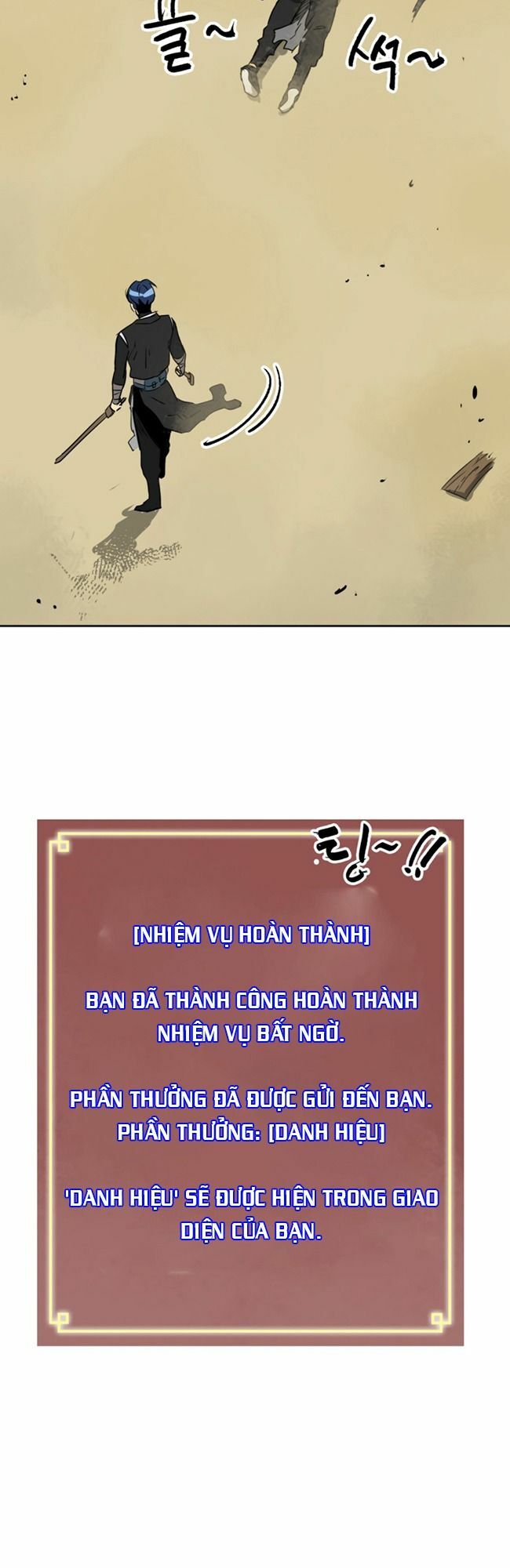 Thăng Cấp Vô Hạn Trong Murim Chapter 59 - Trang 83