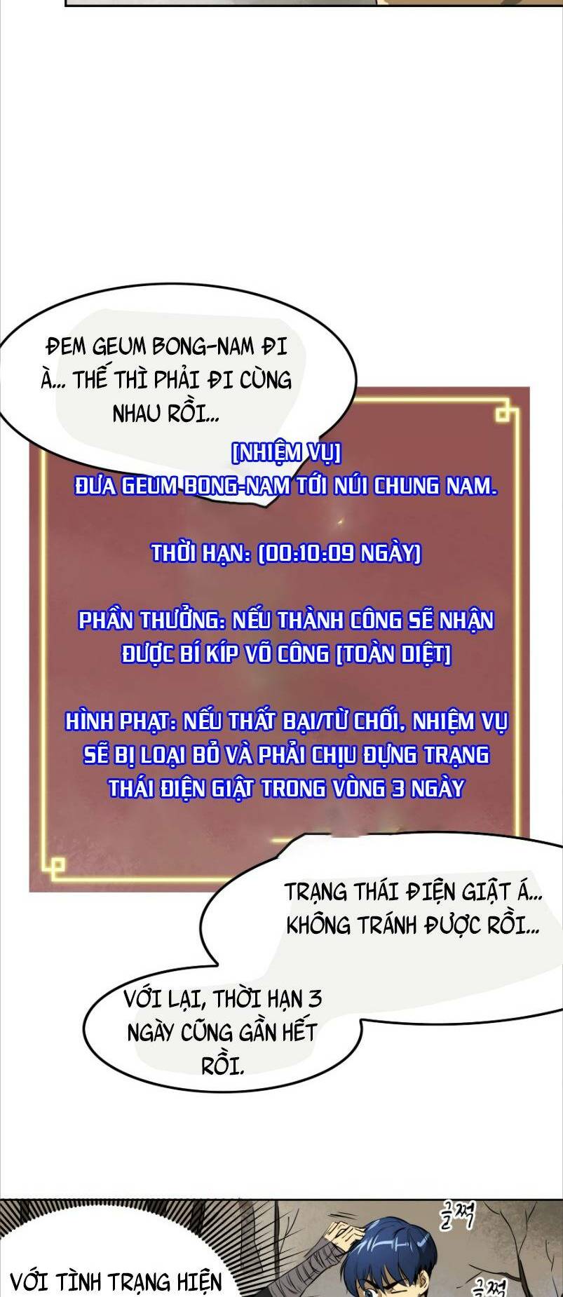 Thăng Cấp Vô Hạn Trong Murim Chapter 45 - Trang 3