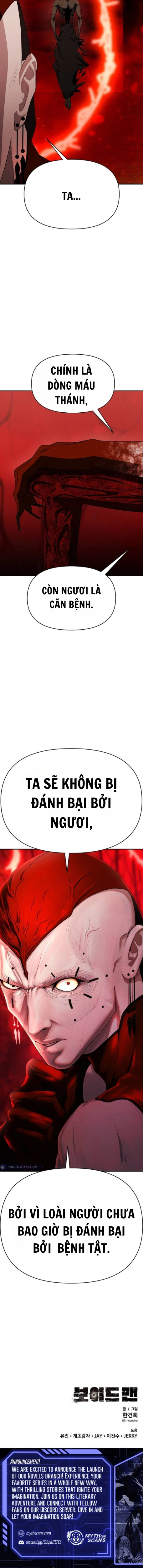 Khuyết Nhân Chapter 13 - Trang 27