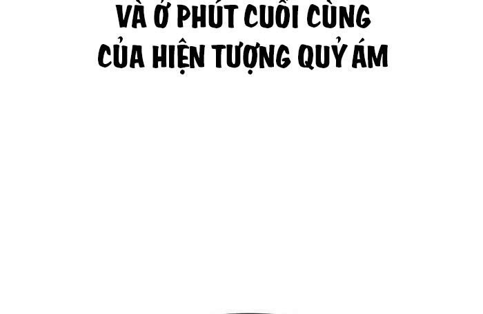 Khuyết Nhân Chapter 18 - Trang 221