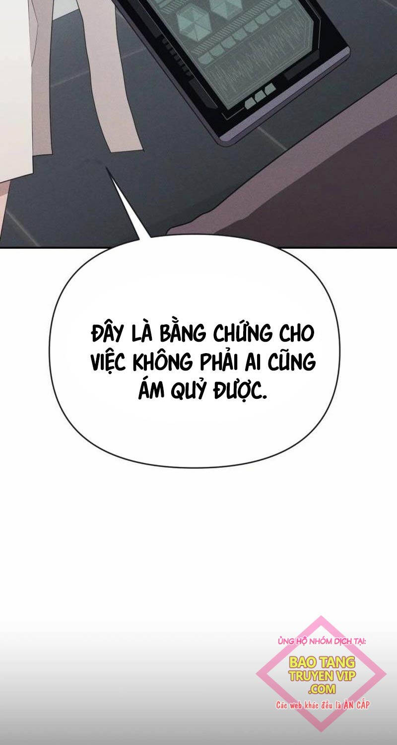 Khuyết Nhân Chapter 8 - Trang 15