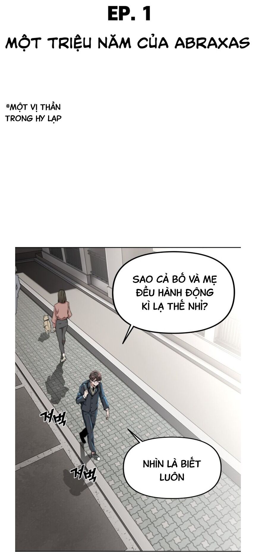 Hybrid Chapter 1 - Trang 19