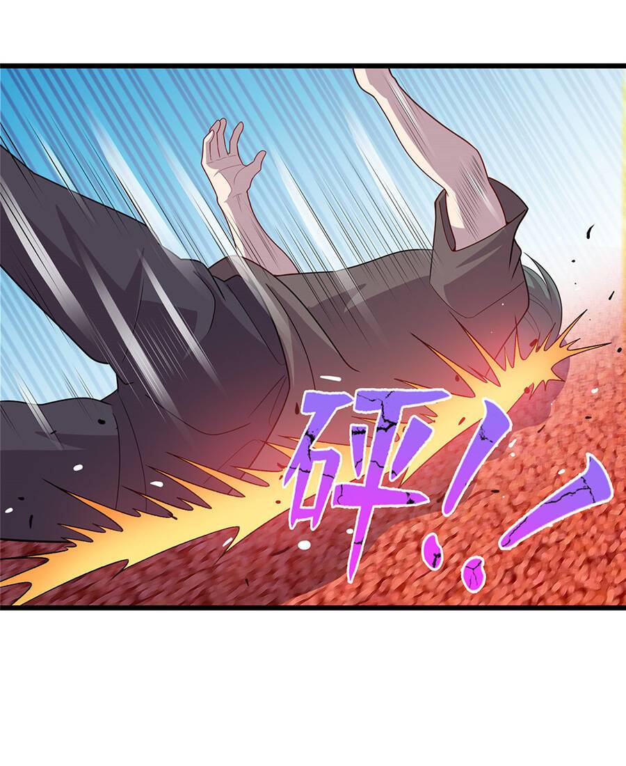 Long Hoàng Vũ Thần Chapter 24 - Trang 5