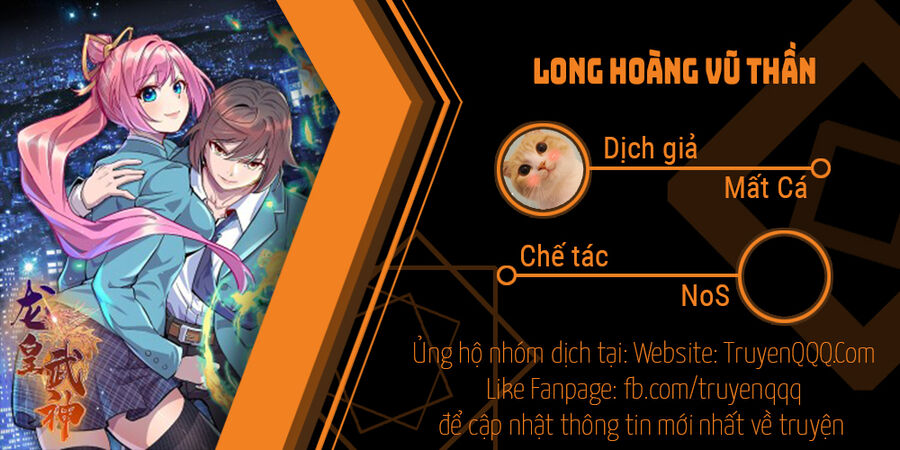 Long Hoàng Vũ Thần Chapter 111 - Trang 0