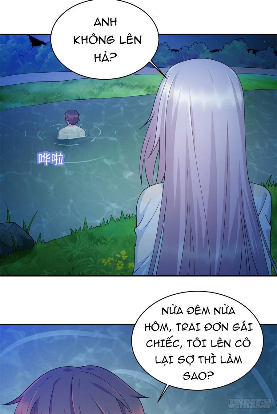 Long Hoàng Vũ Thần Chapter 2 - Trang 16