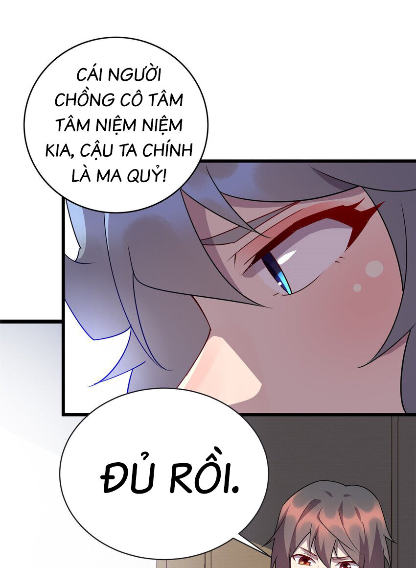 Long Hoàng Vũ Thần Chapter 106 - Trang 17