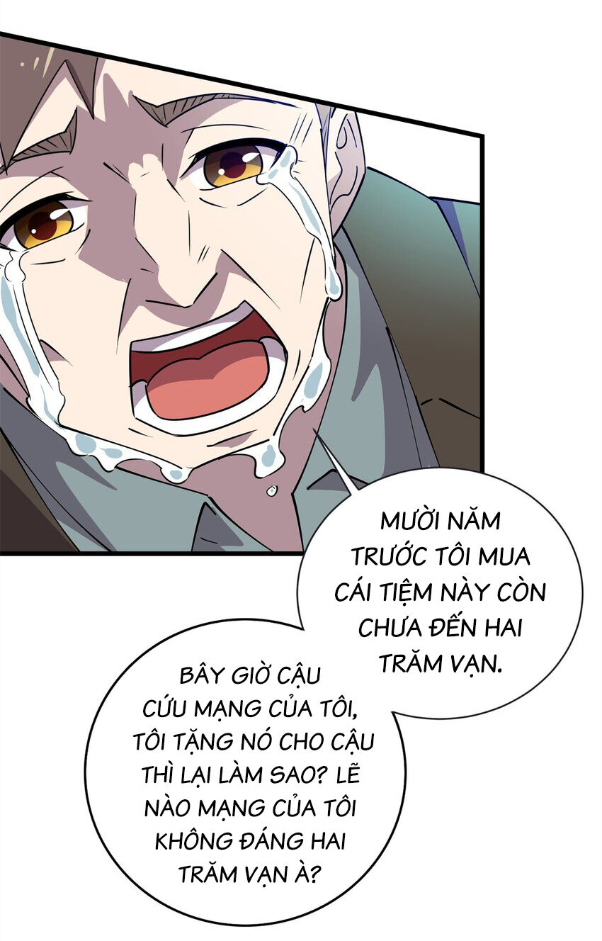 Long Hoàng Vũ Thần Chapter 104 - Trang 12