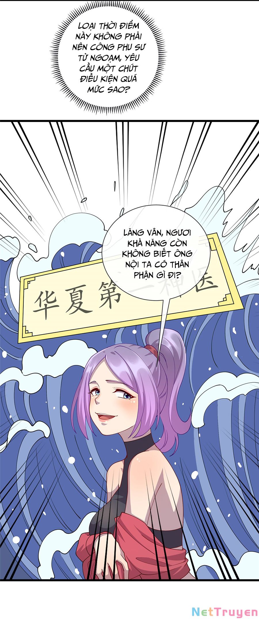 Long Hoàng Vũ Thần Chapter 31 - Trang 30