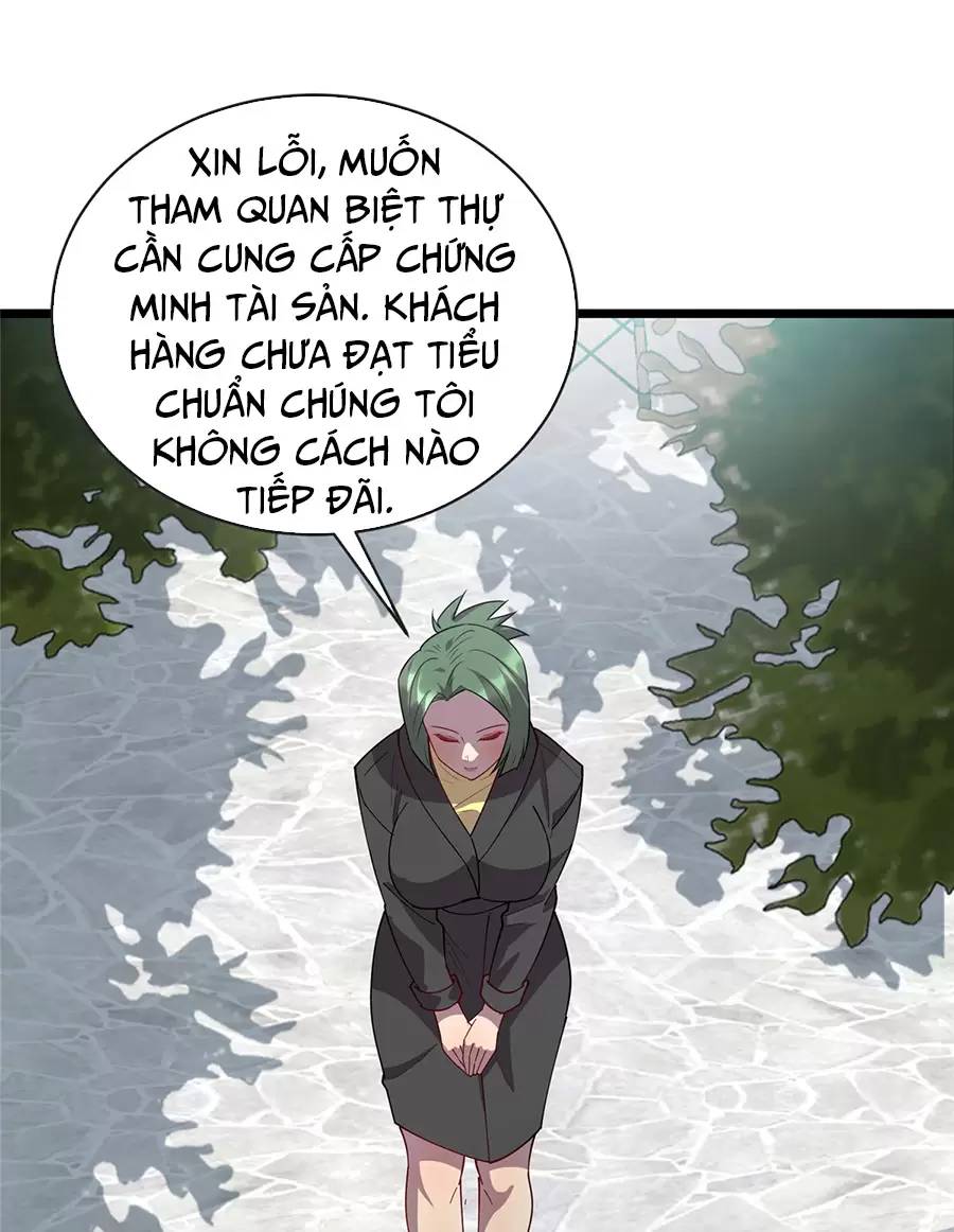 Long Hoàng Vũ Thần Chapter 96 - Trang 5